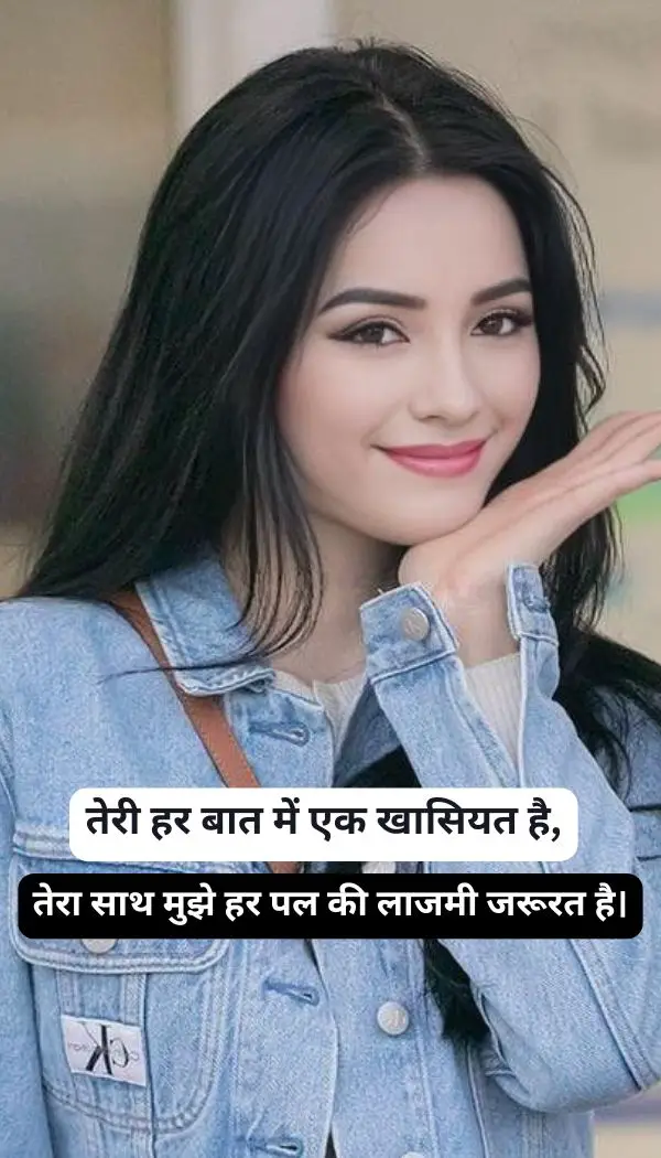 खूबसूरत चेहरे पर दो लाइन शायरी